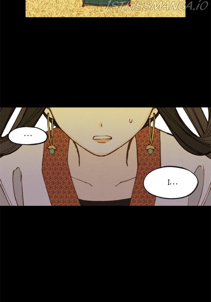 How to Become a Dragon chapter 133 - page 34