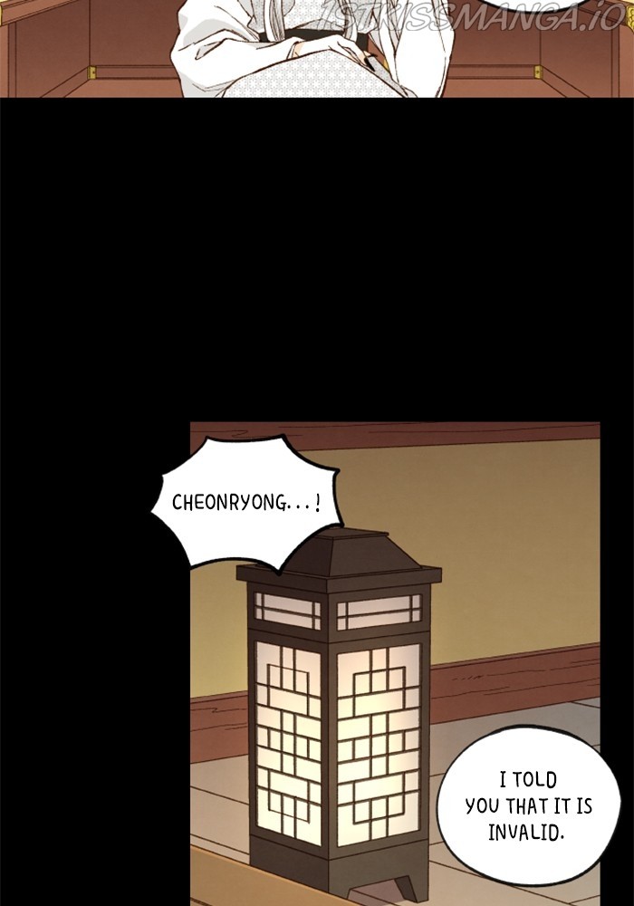 How to Become a Dragon chapter 133 - page 38