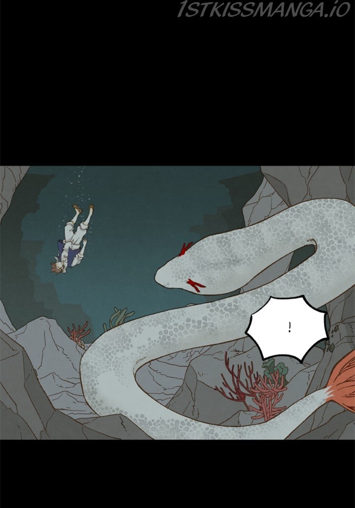 How to Become a Dragon chapter 133 - page 4