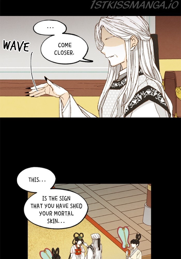 How to Become a Dragon chapter 133 - page 41