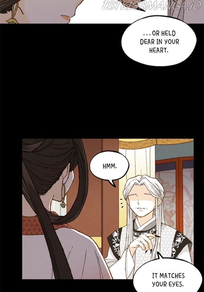How to Become a Dragon chapter 133 - page 43