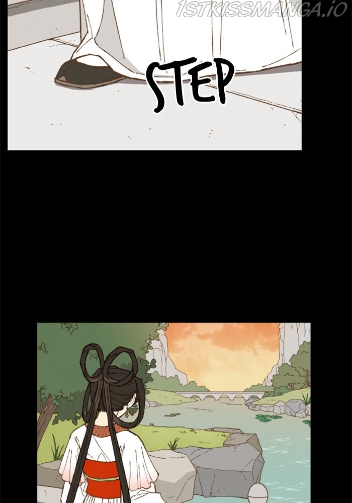 How to Become a Dragon chapter 133 - page 46