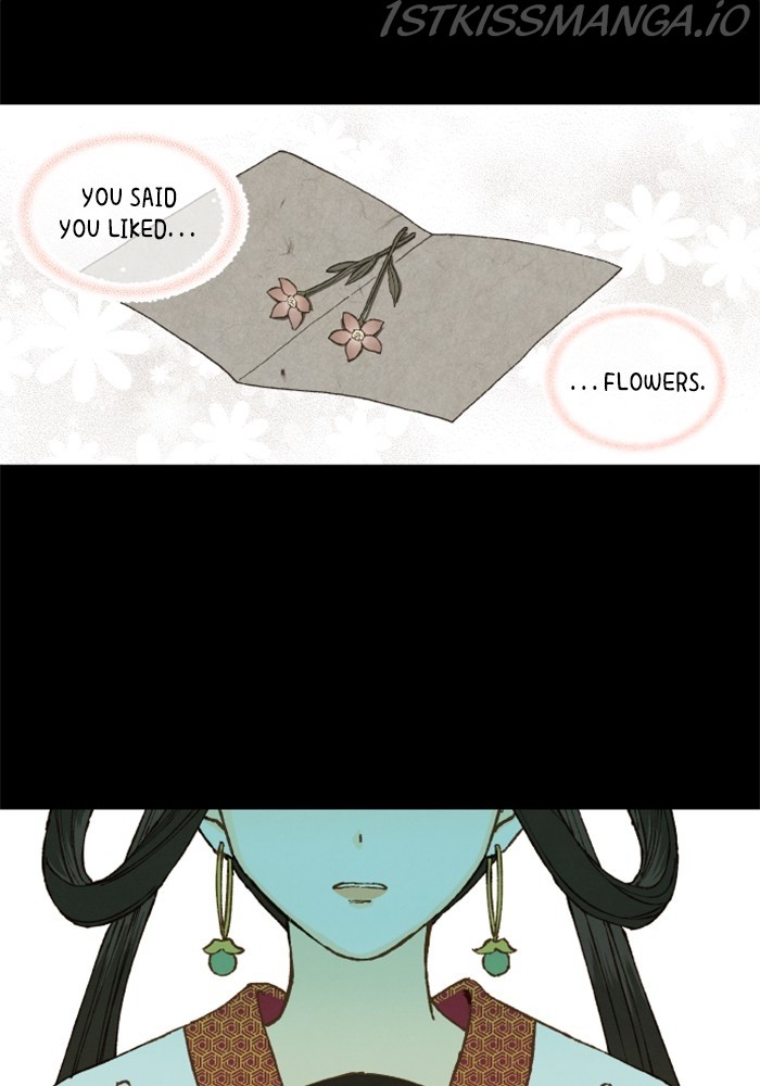 How to Become a Dragon chapter 133 - page 49