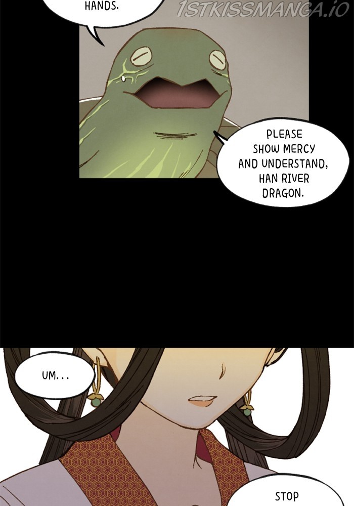 How to Become a Dragon chapter 133 - page 54