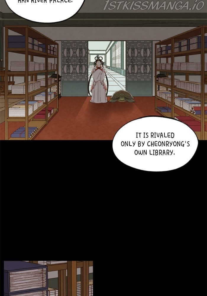 How to Become a Dragon chapter 133 - page 58