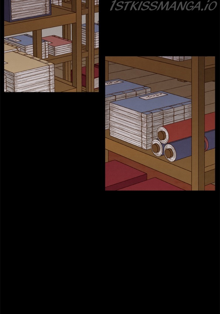 How to Become a Dragon chapter 133 - page 59