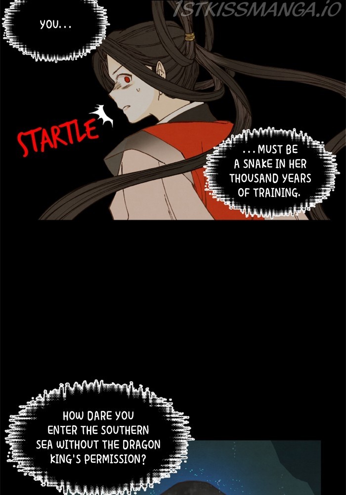 How to Become a Dragon chapter 133 - page 6