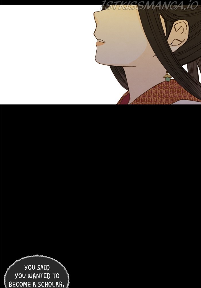 How to Become a Dragon chapter 133 - page 60