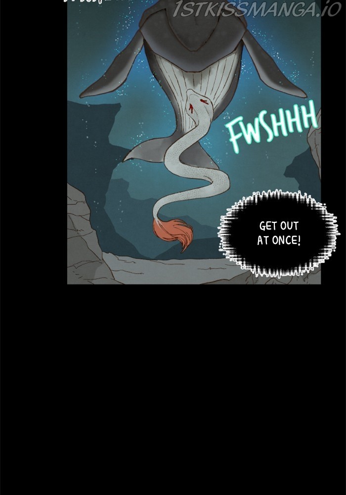 How to Become a Dragon chapter 133 - page 7