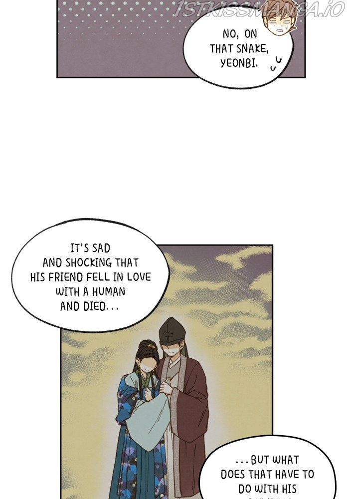 How to Become a Dragon chapter 140 - page 12