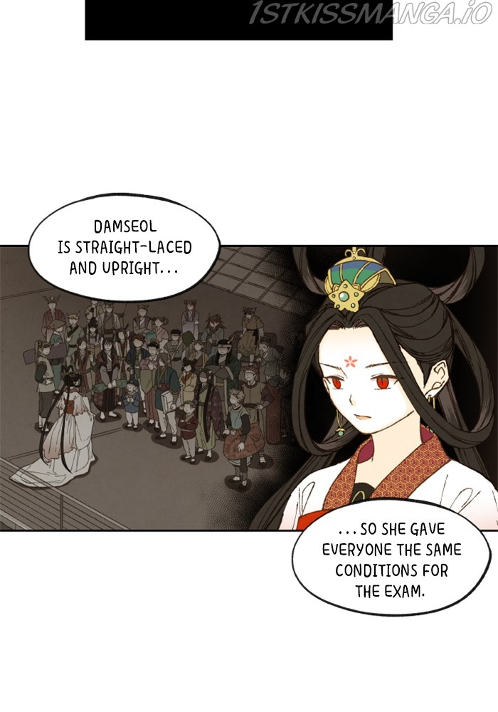 How to Become a Dragon chapter 140 - page 21