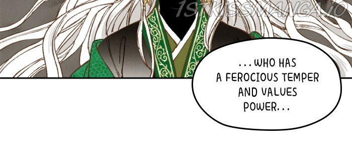 How to Become a Dragon chapter 140 - page 24