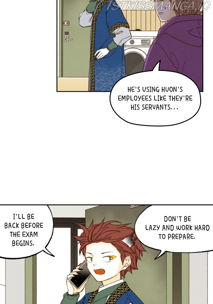 How to Become a Dragon chapter 140 - page 5