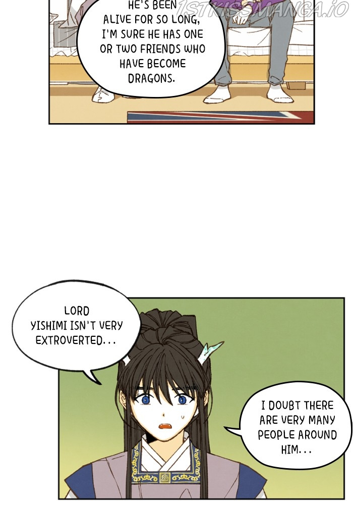 How to Become a Dragon chapter 140 - page 7