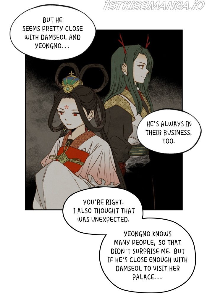 How to Become a Dragon chapter 140 - page 9