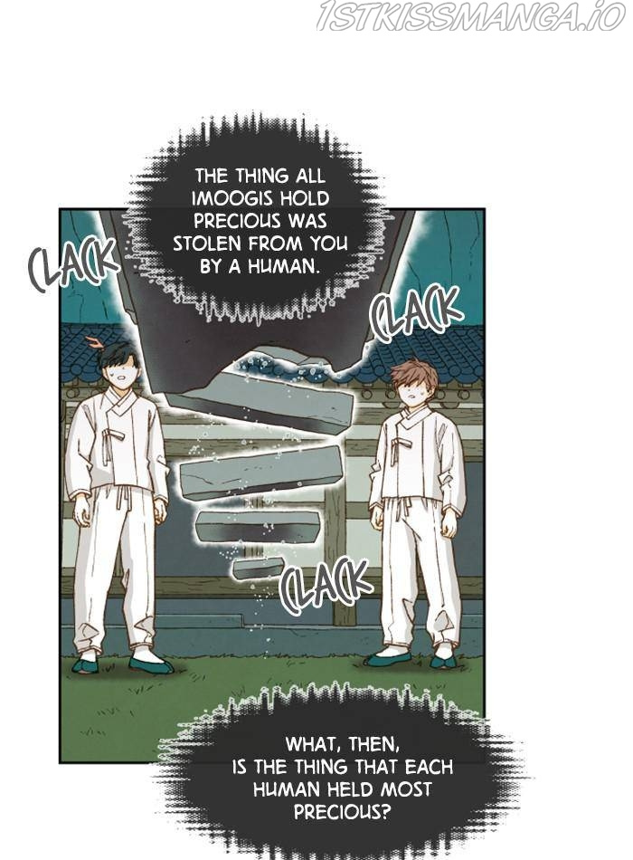 How to Become a Dragon chapter 83 - page 10