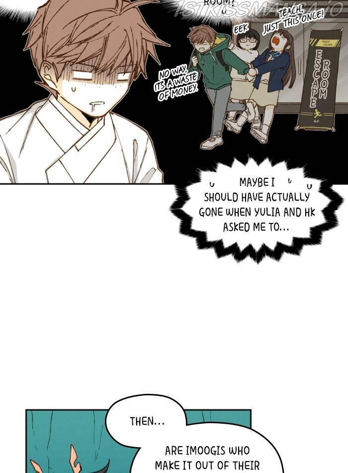 How to Become a Dragon chapter 83 - page 14
