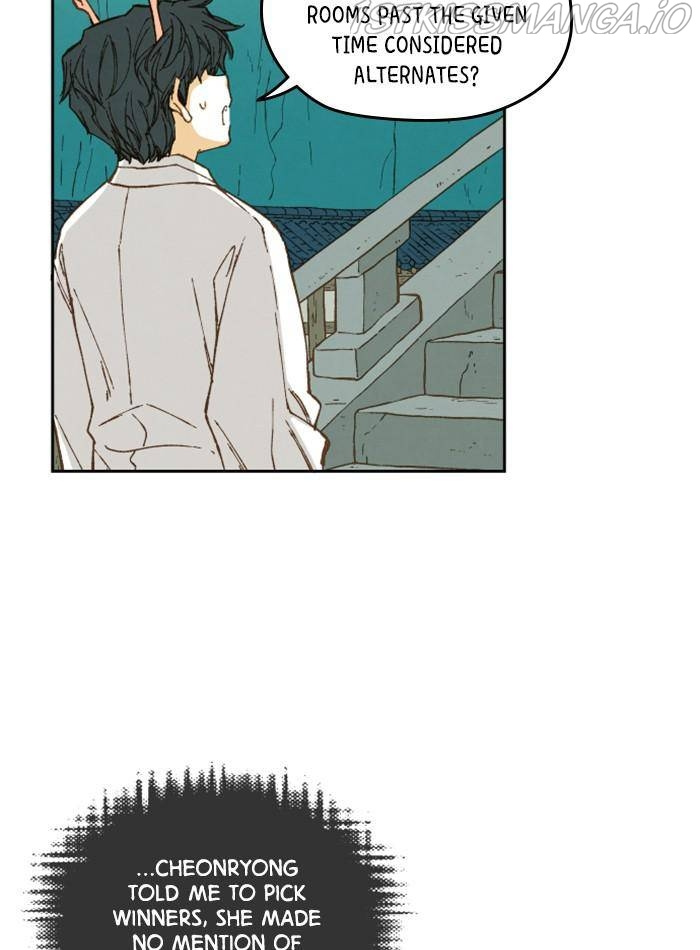 How to Become a Dragon chapter 83 - page 15
