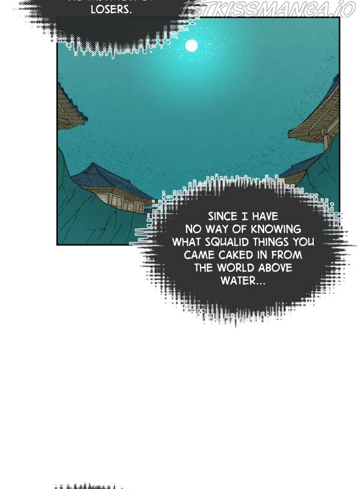 How to Become a Dragon chapter 83 - page 16