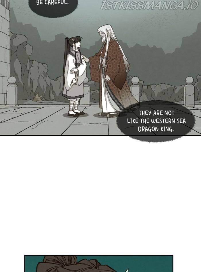 How to Become a Dragon chapter 83 - page 19