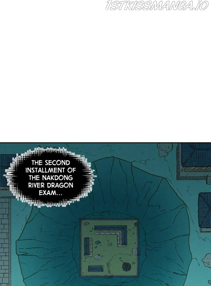 How to Become a Dragon chapter 83 - page 2