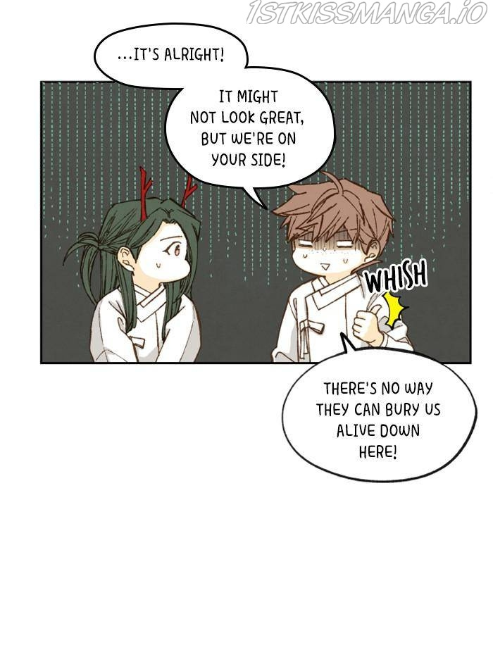 How to Become a Dragon chapter 83 - page 22