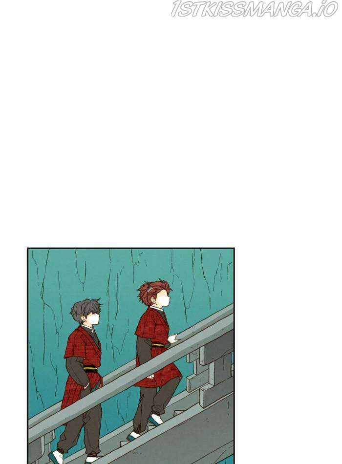 How to Become a Dragon chapter 83 - page 25