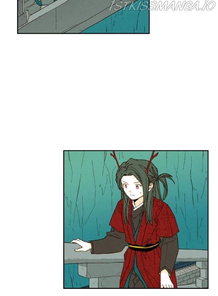 How to Become a Dragon chapter 83 - page 26
