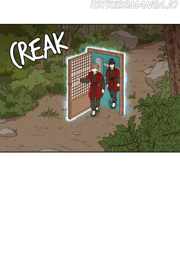 How to Become a Dragon chapter 83 - page 31