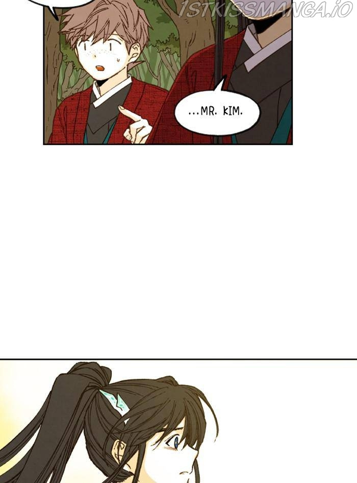 How to Become a Dragon chapter 83 - page 41