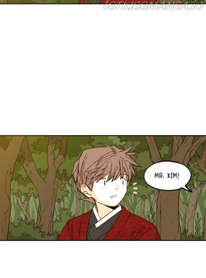 How to Become a Dragon chapter 83 - page 43