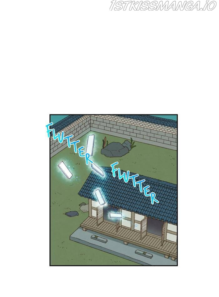 How to Become a Dragon chapter 83 - page 5