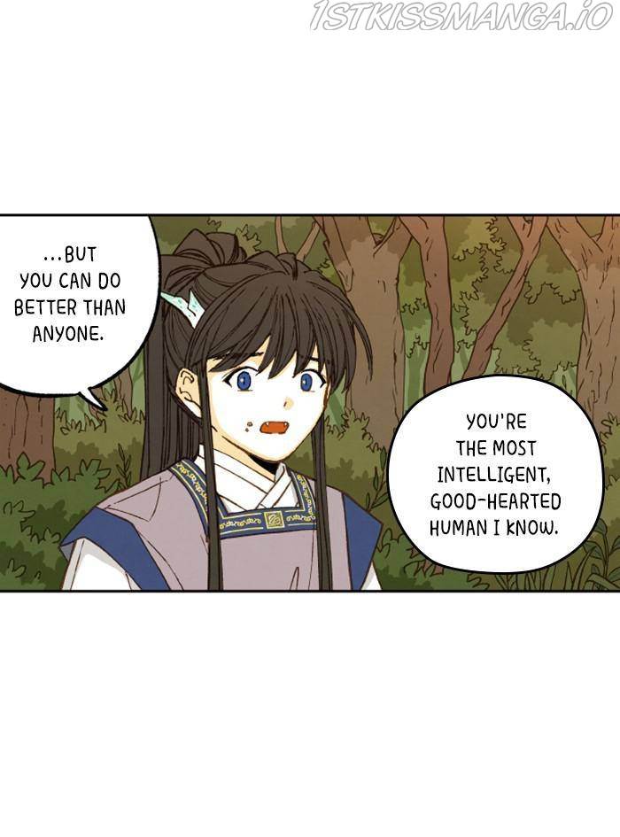 How to Become a Dragon chapter 83 - page 54