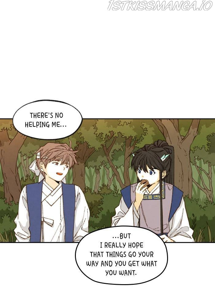 How to Become a Dragon chapter 83 - page 56