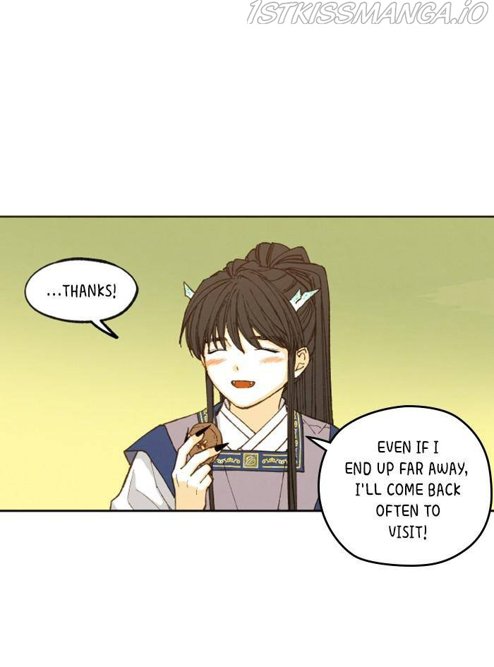 How to Become a Dragon chapter 83 - page 57