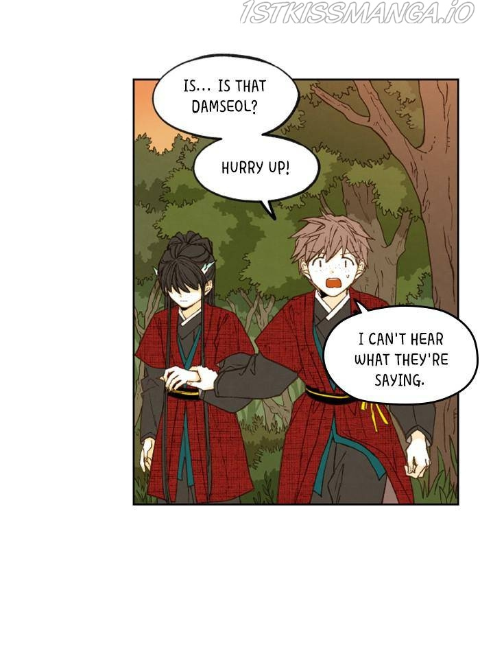 How to Become a Dragon chapter 83 - page 63