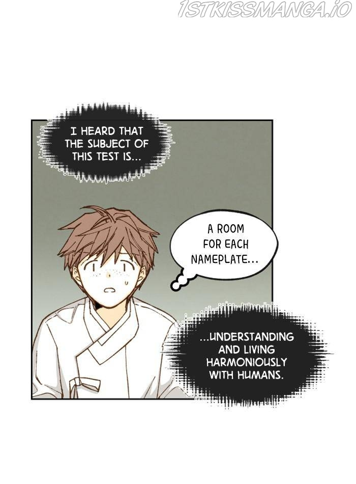 How to Become a Dragon chapter 83 - page 8