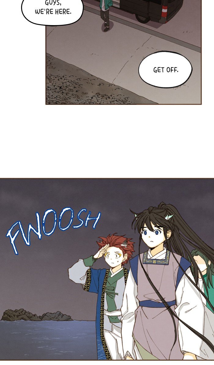 How to Become a Dragon chapter 46 - page 13