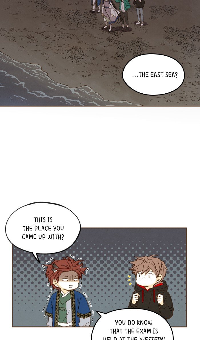 How to Become a Dragon chapter 46 - page 15