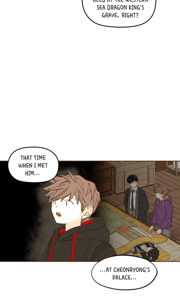 How to Become a Dragon chapter 46 - page 16