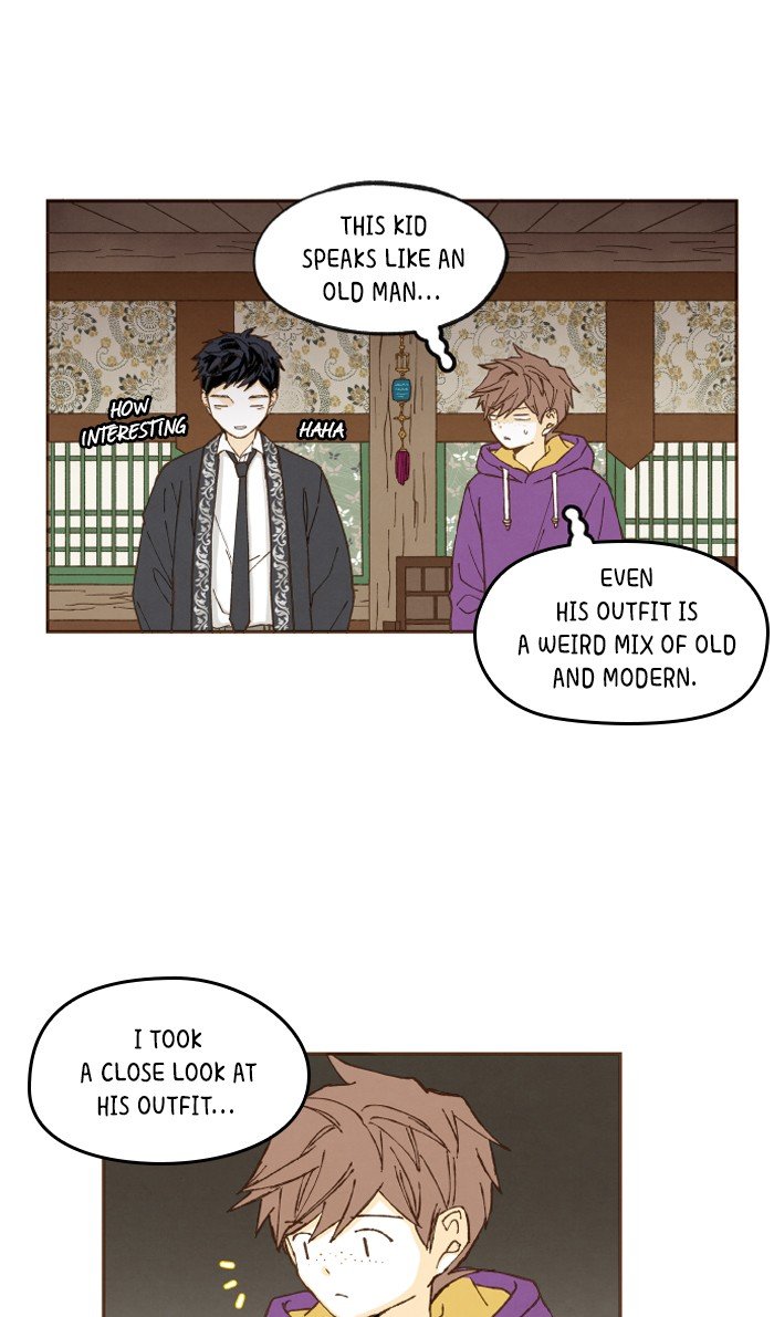 How to Become a Dragon chapter 46 - page 17