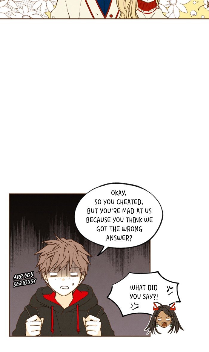 How to Become a Dragon chapter 46 - page 27