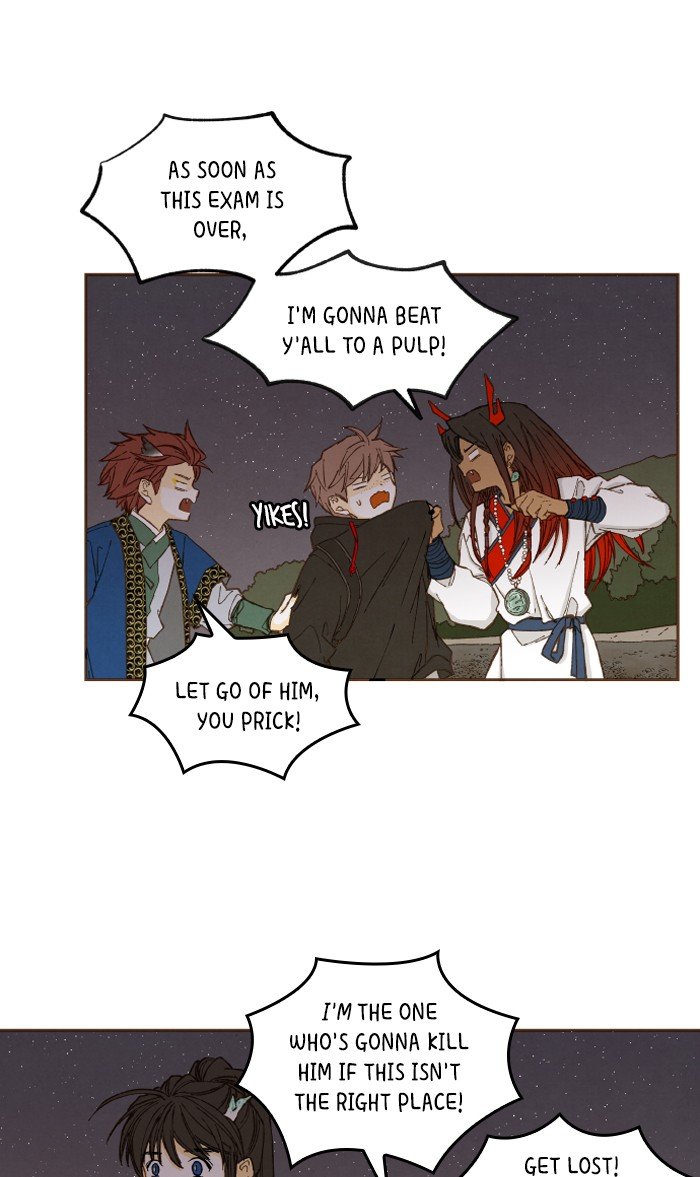 How to Become a Dragon chapter 46 - page 28