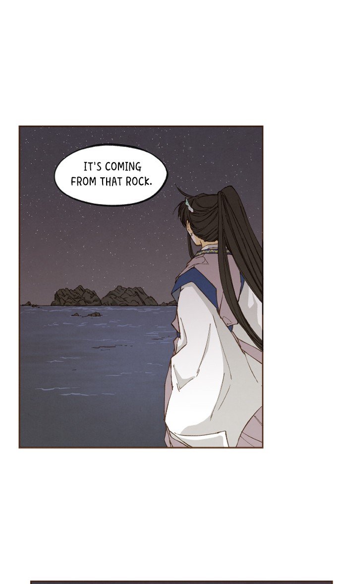 How to Become a Dragon chapter 46 - page 30