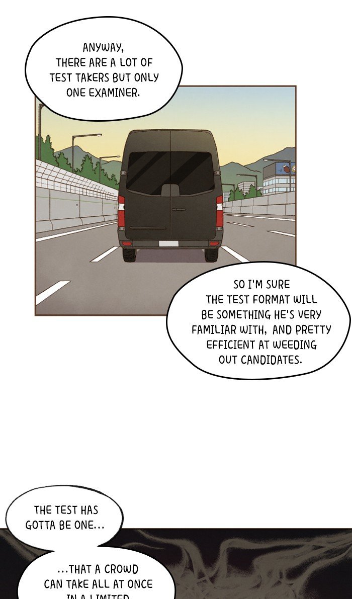 How to Become a Dragon chapter 46 - page 4