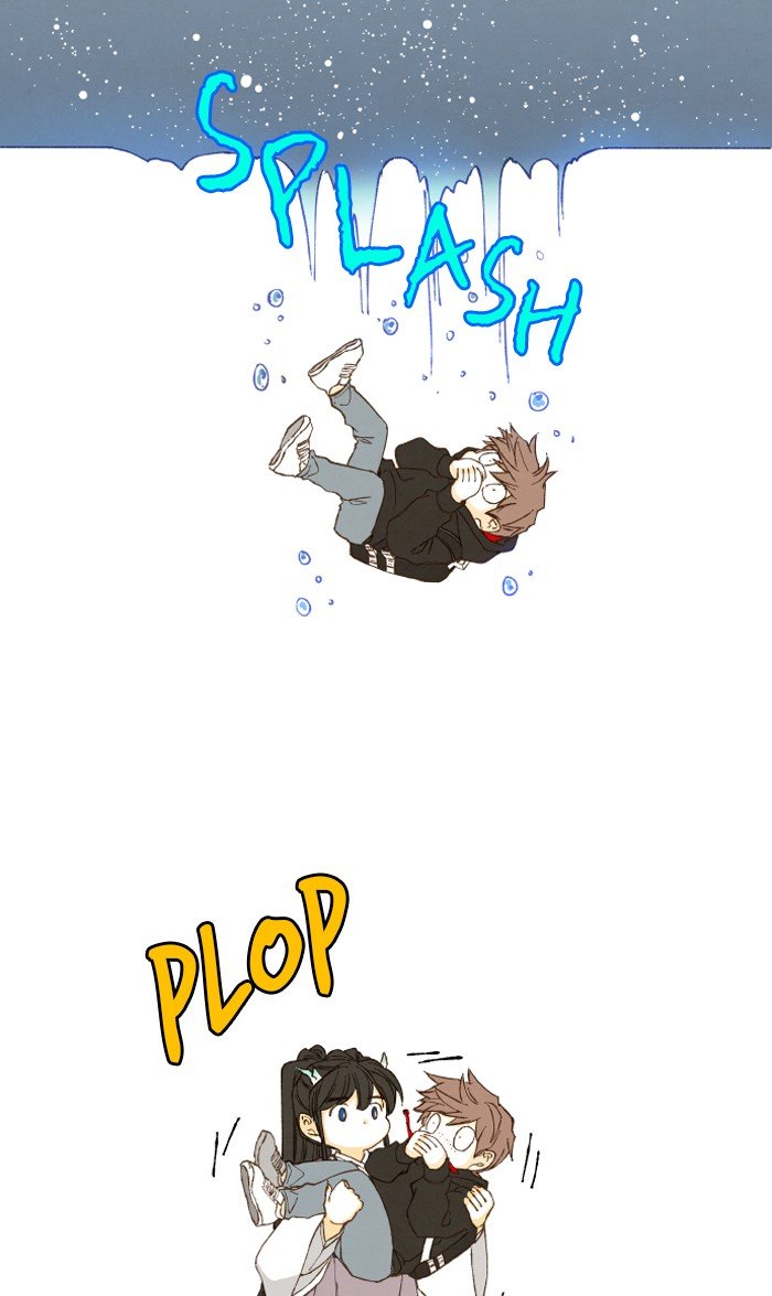 How to Become a Dragon chapter 46 - page 42