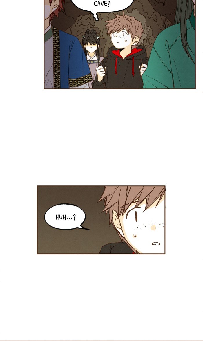 How to Become a Dragon chapter 46 - page 44