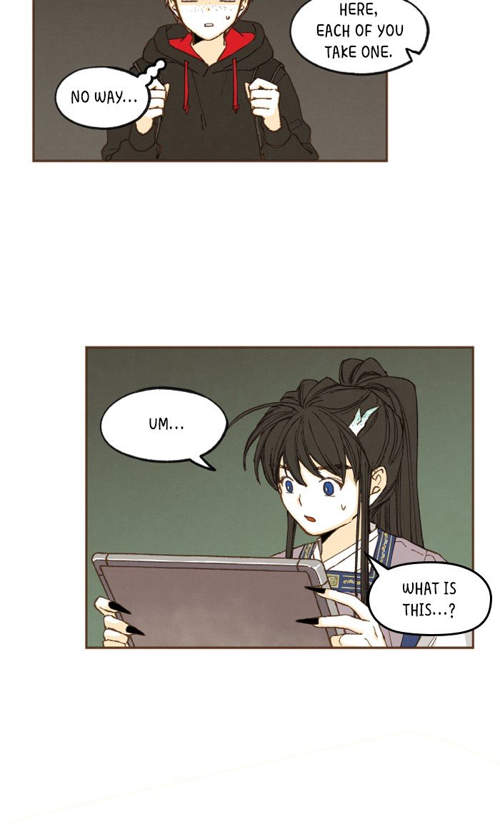 How to Become a Dragon chapter 46 - page 48