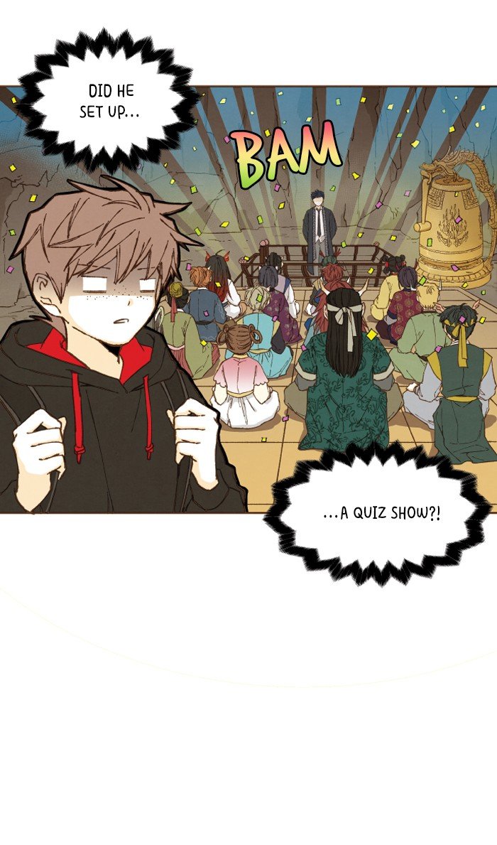 How to Become a Dragon chapter 46 - page 49