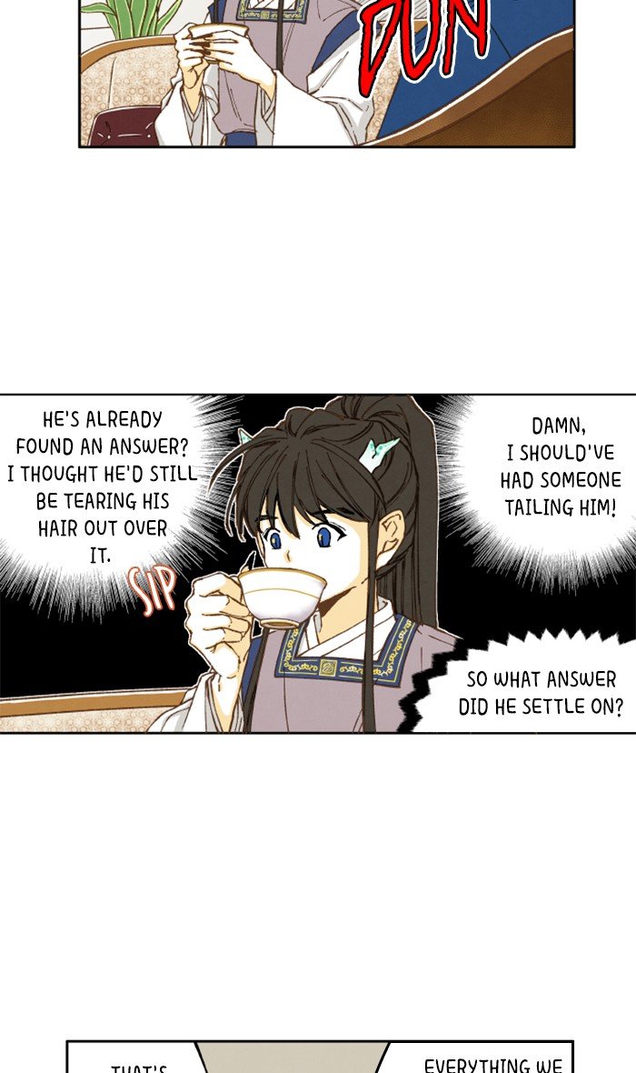 How to Become a Dragon chapter 14 - page 11